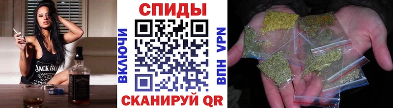 Бутират буратино  Кузнецк 