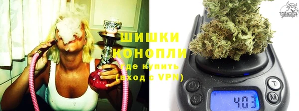 метадон Бородино