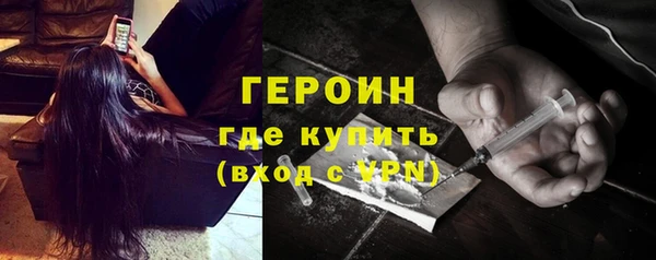 дмт Бронницы