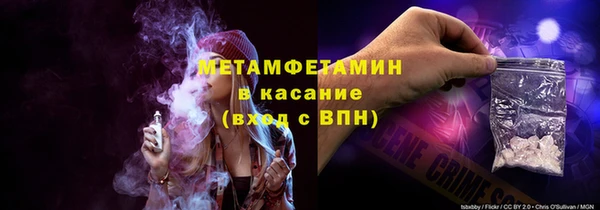 прущая мука Беломорск