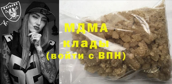 прущая мука Беломорск