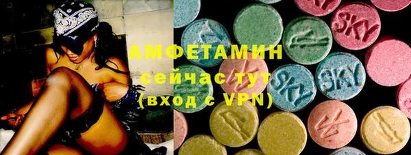 дмт Бронницы