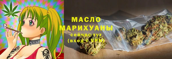 кристаллы Белоозёрский