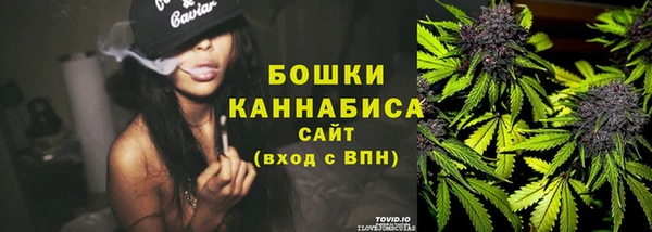 кристаллы Белоозёрский