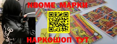 эйфоретик Краснодар