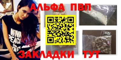 эйфоретик Краснодар