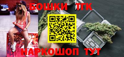 эйфоретик Краснодар