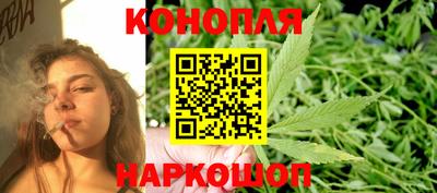 метамфетамин Краснокаменск