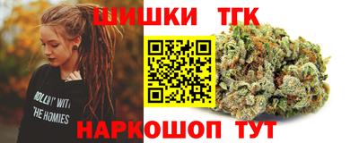 2c-b Краснознаменск