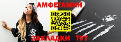 2c-b Краснознаменск