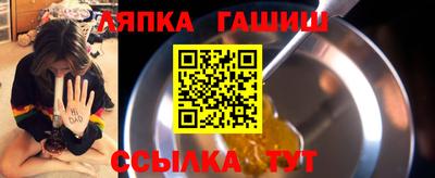 2c-b Краснознаменск