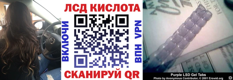 купить   Кузнецк  Марки NBOMe 1,5мг 